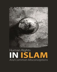 Неправильное представление о правах человека в исламе